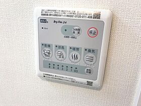 エルミタージュII  ｜ 千葉県柏市若柴（賃貸アパート1R・1階・26.78㎡） その20