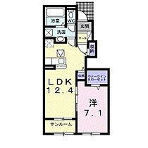 スリザリンII 103 ｜ 茨城県守谷市本町（賃貸アパート1LDK・1階・50.08㎡） その2