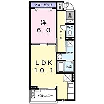 ブライト　セゾン 302 ｜ 千葉県柏市正連寺（賃貸アパート1LDK・3階・41.12㎡） その2