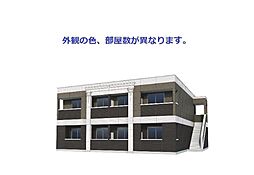 仮）土浦市港町新築アパート