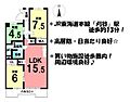 中央マンション刈谷7階1,398万円