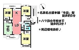 間取図画像 4LDK