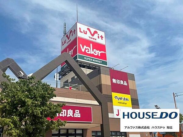 周辺を拡大表示
