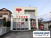 知立牛田郵便局 450m