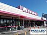 周辺：アオキスーパー　刈谷店 600m