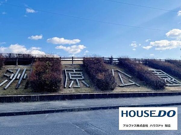 周辺を拡大表示