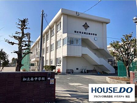 知立市立知立南中学校 1000m