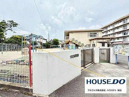 知立保育園 550m