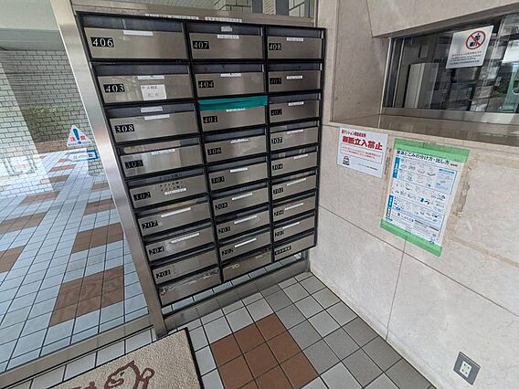 メールボックス