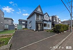 あいの里2条4丁目 中古戸建