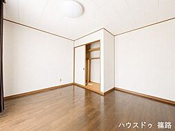 洋室の画像