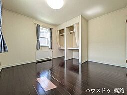 洋室の画像
