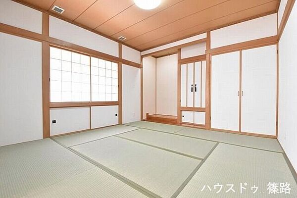 和室