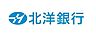 周辺：北洋銀行篠路支店 800m
