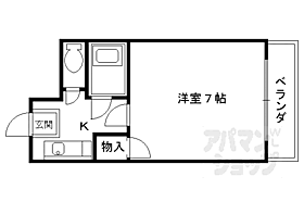 ラ・メゾン・エスポワール 103 ｜ 京都府京都市中京区西ノ京銅駝町（賃貸マンション1K・1階・20.00㎡） その2