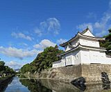 二条城まで1432m