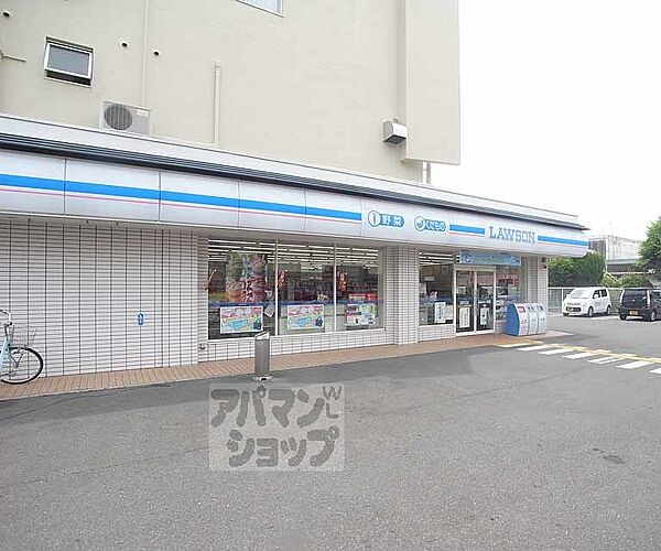 画像14:ローソン太秦荒木町店まで400m