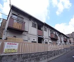 グリーンタウン 102 ｜ 京都府京都市下京区仏光寺通猪熊西入西田町（賃貸アパート1K・1階・17.14㎡） その1