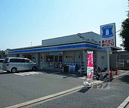 京都府京都市南区吉祥院池田町（賃貸アパート2K・1階・34.07㎡） その25