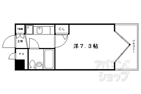 京都府京都市中京区三条通堀川東入ル橋東詰町（賃貸マンション1K・2階・19.48㎡） その2