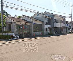 京都府京都市右京区鳴滝音戸山町（賃貸マンション1DK・2階・42.76㎡） その13