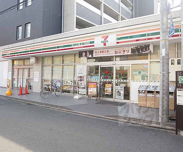 エスリード京都梅小路 309｜京都府京都市下京区梅小路高畑町(賃貸マンション1K・3階・23.49㎡)の写真 その30