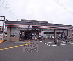 京都府京都市右京区西京極浜ノ本町（賃貸マンション2K・4階・31.50㎡） その30