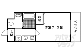 作思以度　衣笠 103 ｜ 京都府京都市北区衣笠東開キ町（賃貸マンション1K・1階・19.84㎡） その2