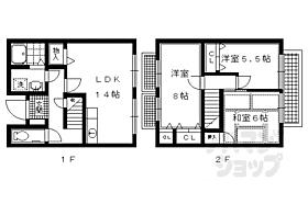 京都府京都市左京区岩倉花園町（賃貸アパート3LDK・1階・80.11㎡） その2