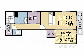 ＳｈａＭａｉｓｏｎ　ｒｅｌａｆｏｒｔ 202 ｜ 京都府京都市下京区下松屋町通丹波口下る突抜1丁目（賃貸マンション1LDK・2階・49.61㎡） その2