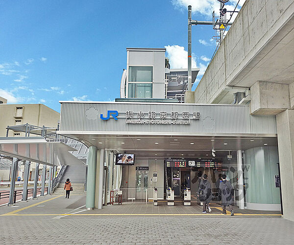 画像17:梅小路京都西駅まで378m