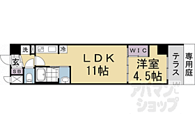 京都府京都市南区八条源町（賃貸マンション1LDK・1階・35.25㎡） その2