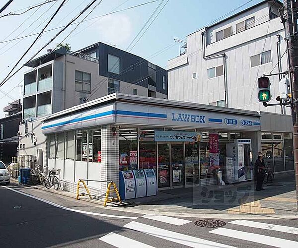 ローソン東大路馬町店まで260m