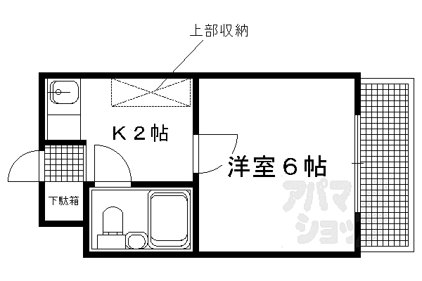 物件拡大画像