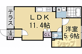 京都府京都市左京区岩倉幡枝町（賃貸アパート1LDK・1階・40.57㎡） その2