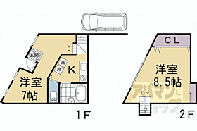 京都府京都市右京区宇多野御池町（賃貸アパート2K・1階・40.00㎡） その1