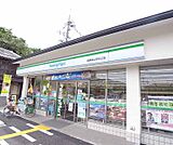 ファミリーマート嵯峨嵐山駅北口店まで400m