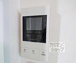 京都府京都市左京区一乗寺中ノ田町（賃貸マンション1K・3階・21.67㎡） その12