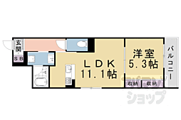 五条駅 11.9万円