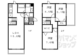 京都府京都市中京区柳水町（賃貸アパート3LDK・2階・81.70㎡） その2