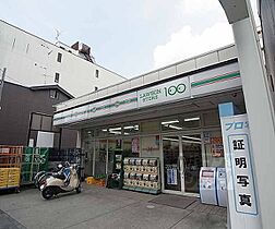 コーポ七本松 30C ｜ 京都府京都市上京区突抜町（賃貸マンション1K・3階・17.56㎡） その12