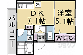 京都府京都市右京区山ノ内赤山町（賃貸アパート1DK・3階・32.15㎡） その2