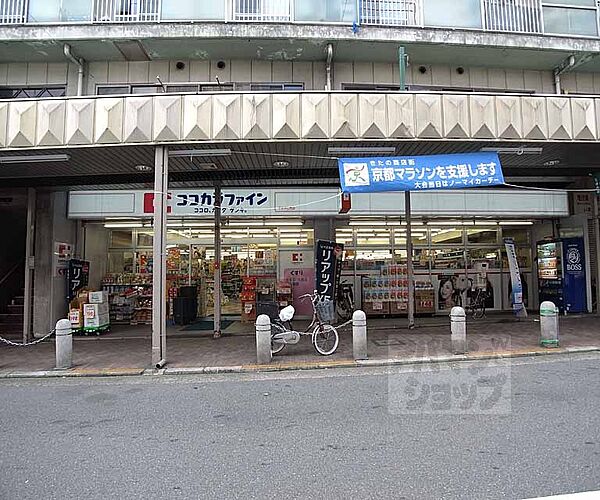 ベラジオ雅び北野白梅町 406｜京都府京都市上京区一条通御前通東入西町(賃貸マンション1LDK・4階・35.90㎡)の写真 その13