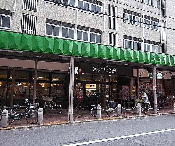 ベラジオ雅び北野白梅町 102｜京都府京都市上京区一条通御前通東入西町(賃貸マンション1LDK・1階・33.16㎡)の写真 その30