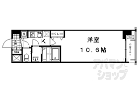 京都府京都市南区壬生通八条下る東寺町（賃貸マンション1K・3階・30.04㎡） その2