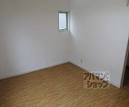 ロイヤルハイツアオキ 203 2階1Kのリビング/ダイニング