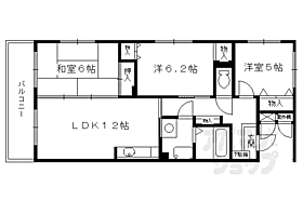 京都府京都市下京区平野町（賃貸マンション3LDK・2階・66.11㎡） その2