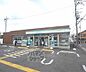 周辺：ファミリーマート嵯峨野宮ノ元町店まで700m