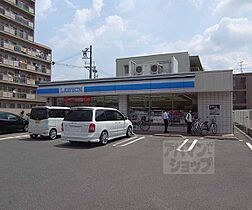 京都府京都市右京区西京極東大丸町（賃貸マンション1K・2階・18.00㎡） その29