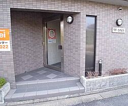 京都府京都市右京区西京極畔勝町（賃貸マンション1K・2階・35.79㎡） その17